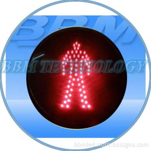 Red Pedestrian Lamp of 200mm